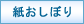 ڂ